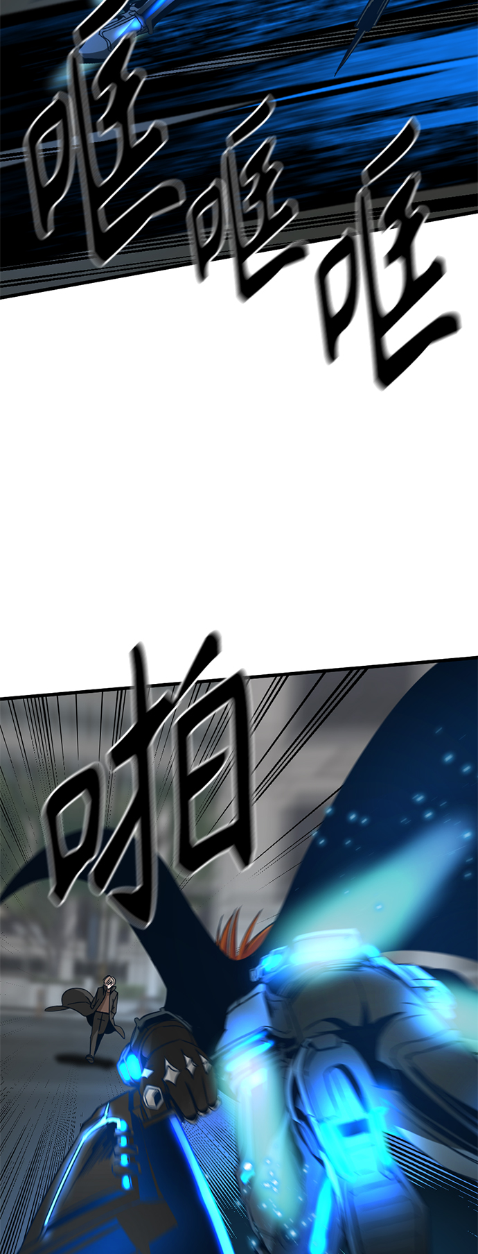 第24话0