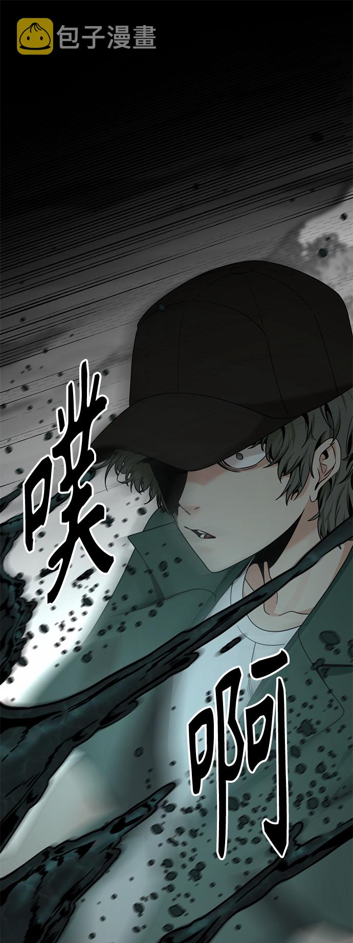 第73话0