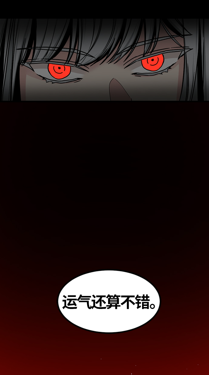 第11话2