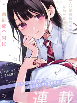 010 夜晚的航迹2