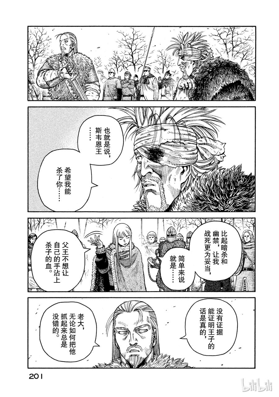 042 判决0