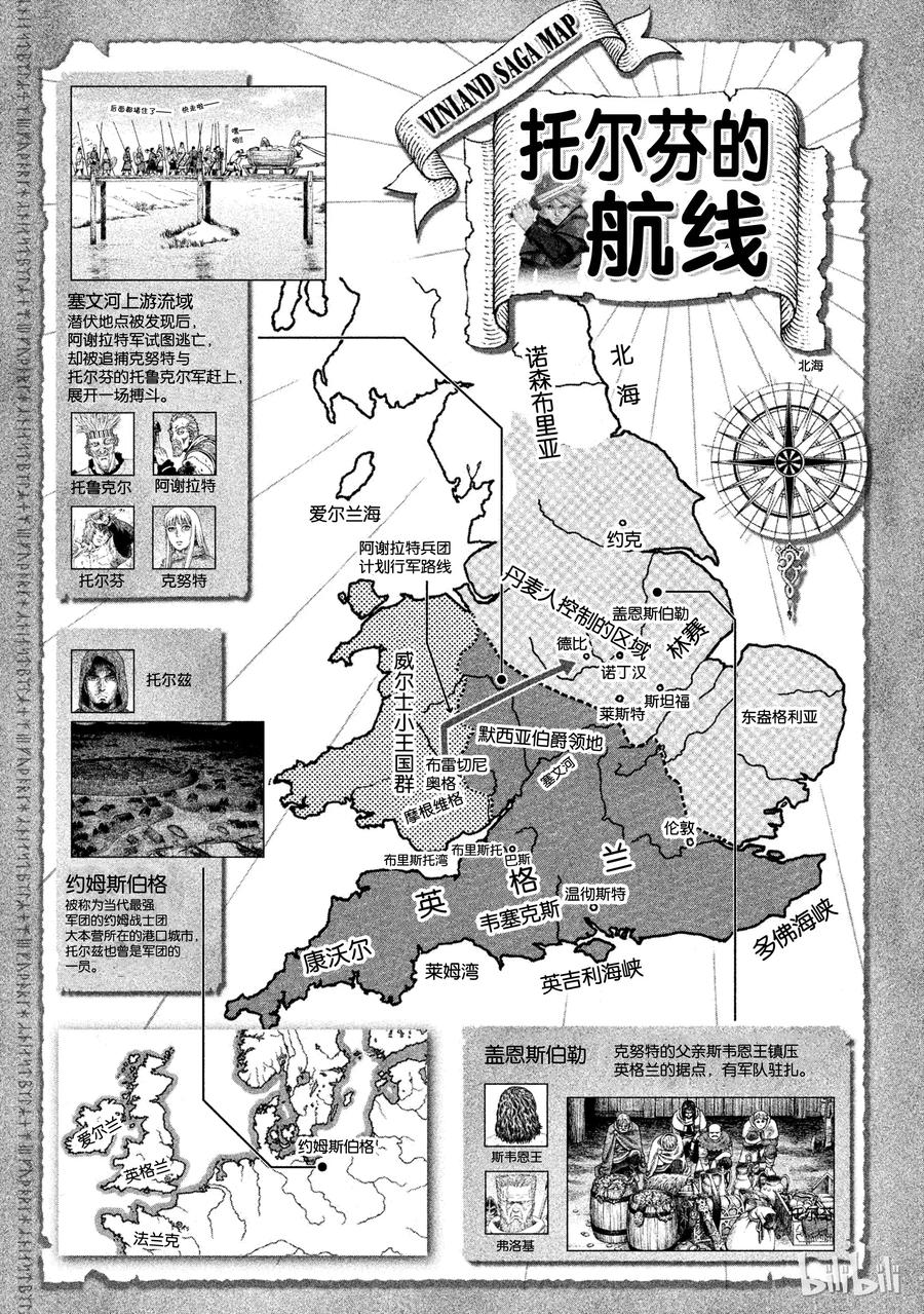 042 判决2