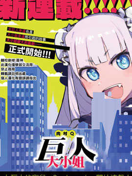 034 阿瓦隆0
