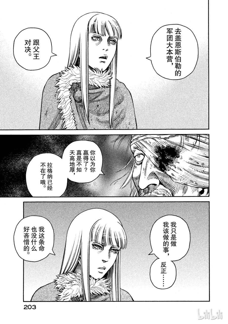 042 判决2