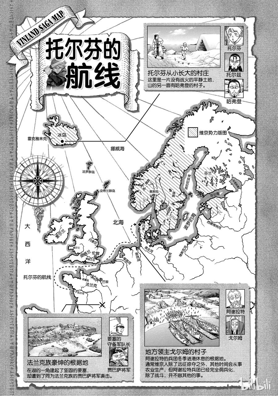 005 战鬼0