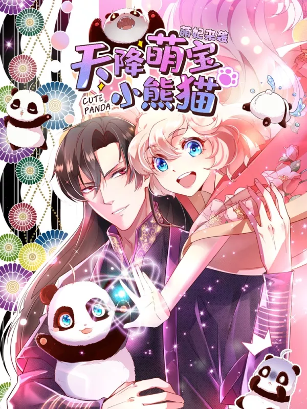 034 阿瓦隆1