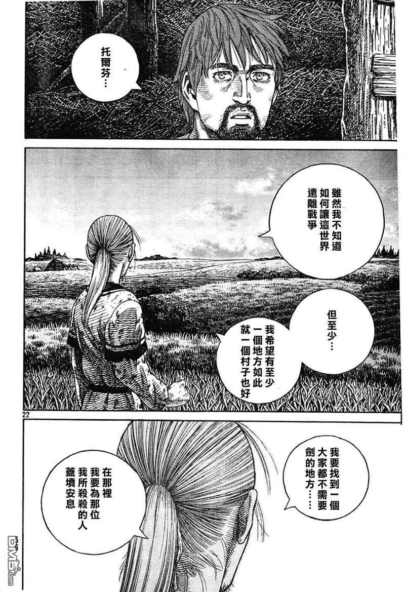 083 补偿0