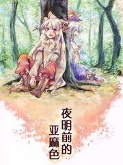 082 捆绑3