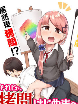 050 谋略4