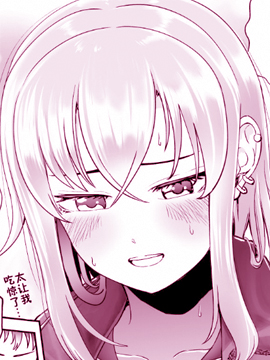 050 谋略1
