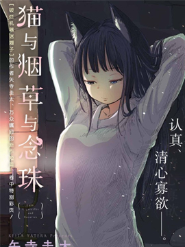 057 少爷1