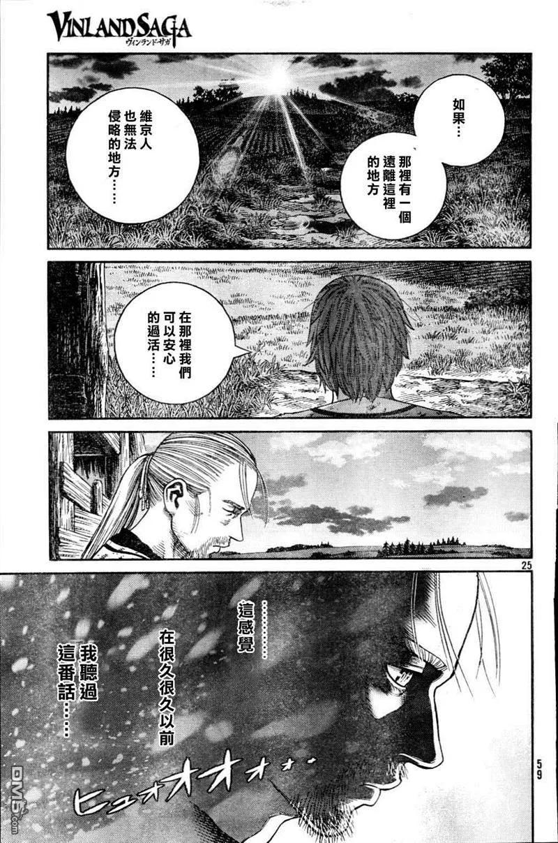 083 补偿2