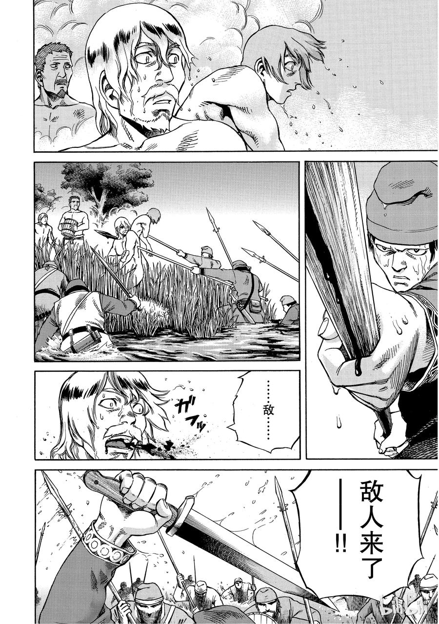 005 战鬼1