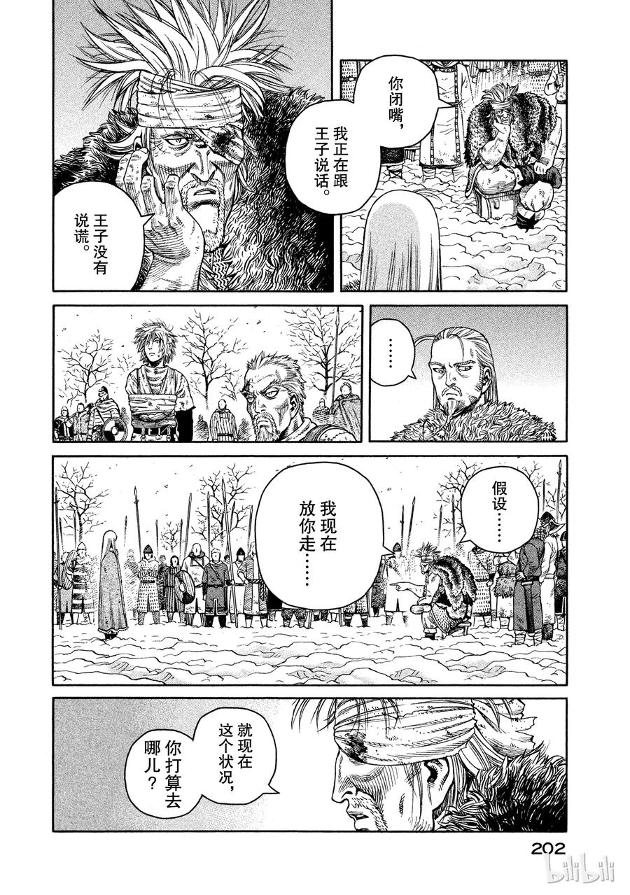 042 判决1