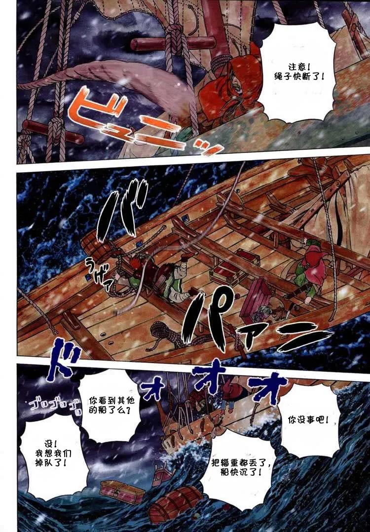 055 奴隶2