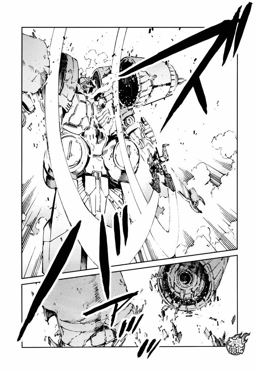 第65话2