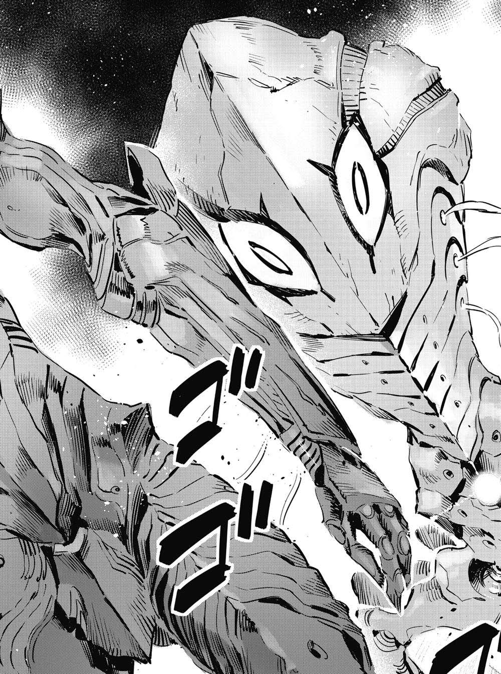 第97话3