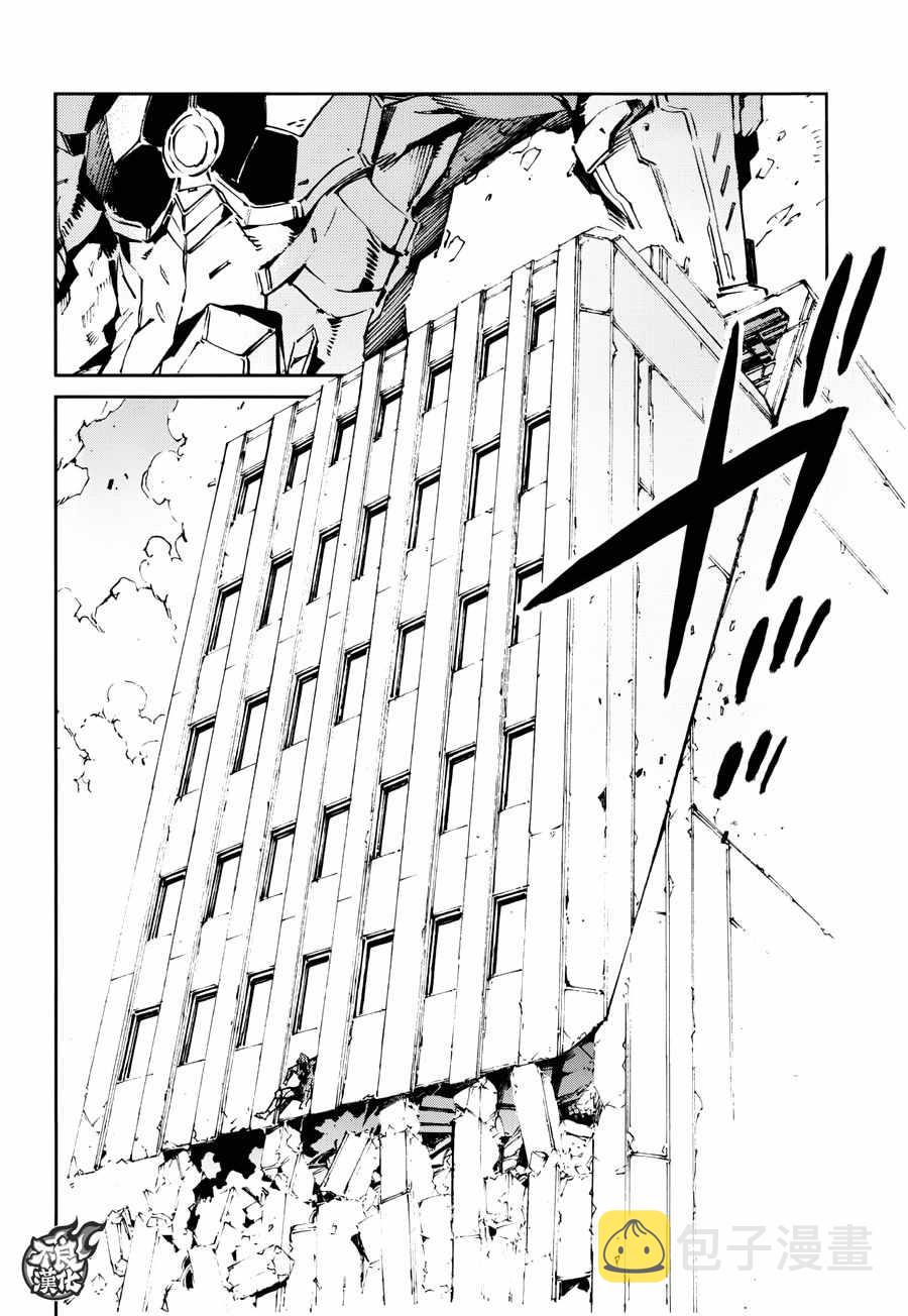 第65话3