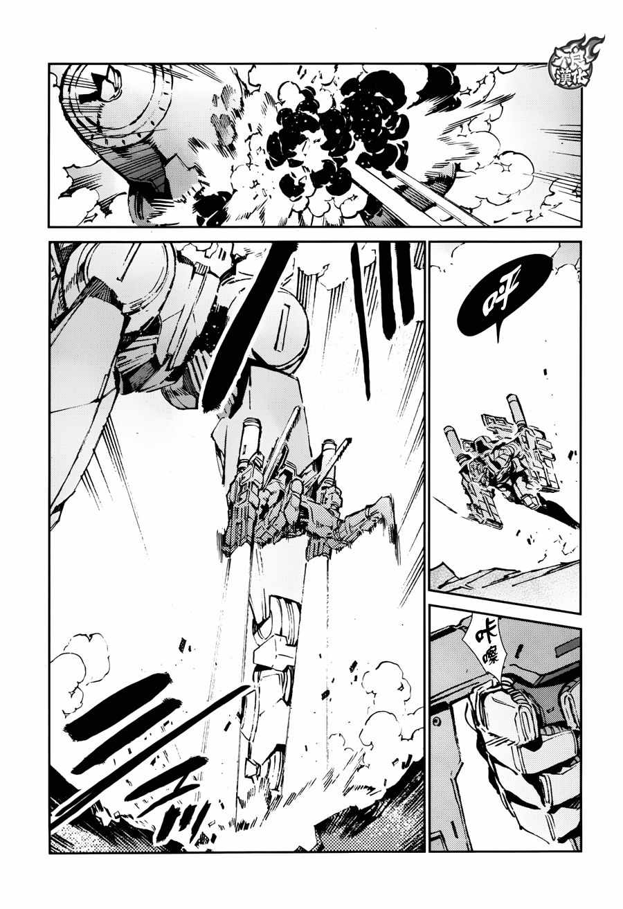 第65话0