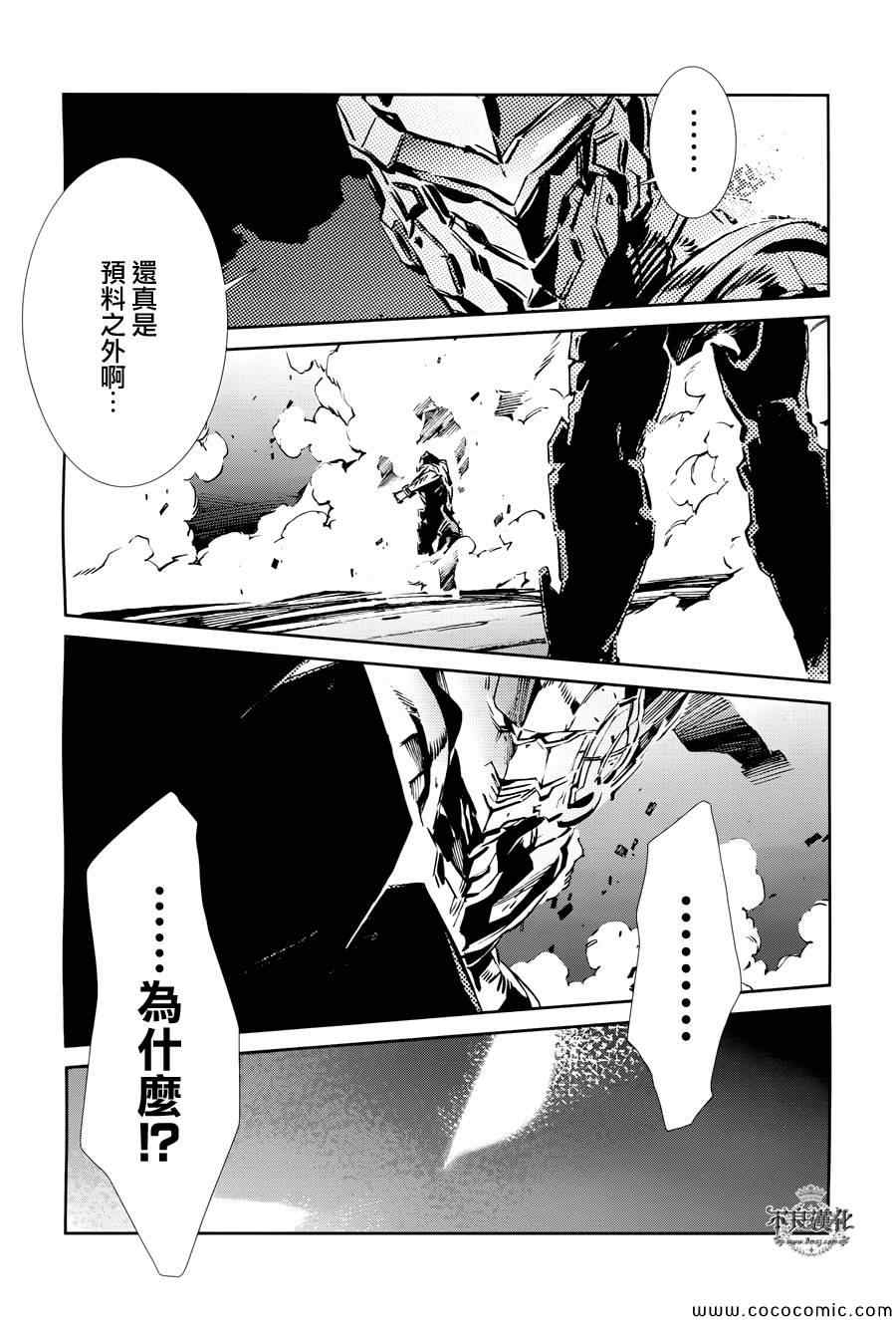第26话0