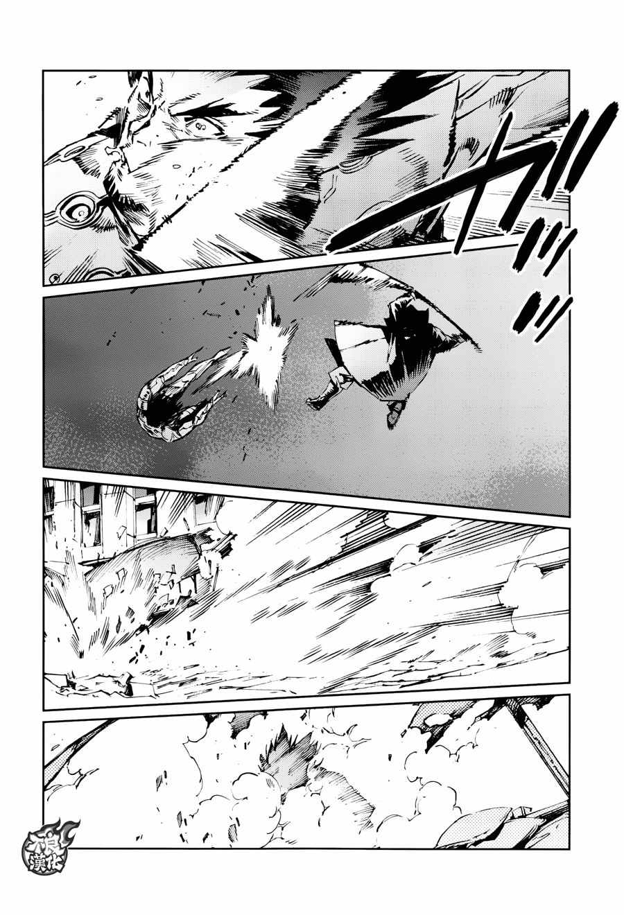 第73话3