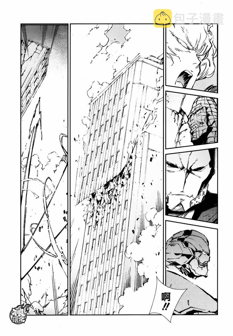 第65话2