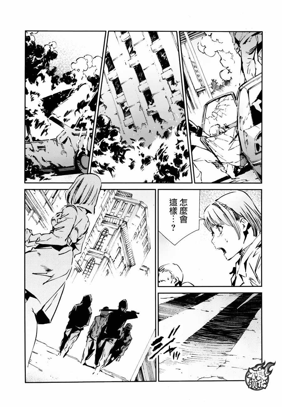 第62话0