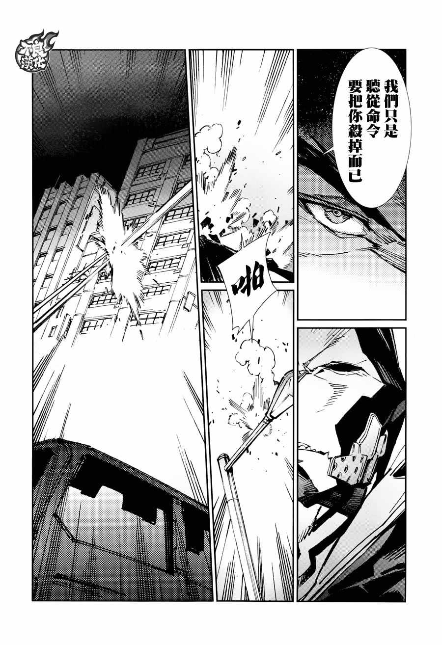 第73话1