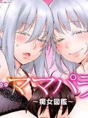 第240话4