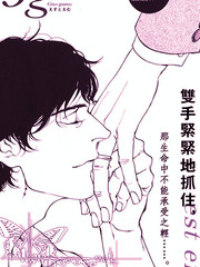 第249话4