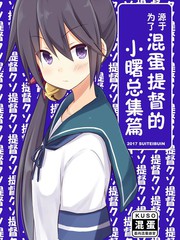 第179话4