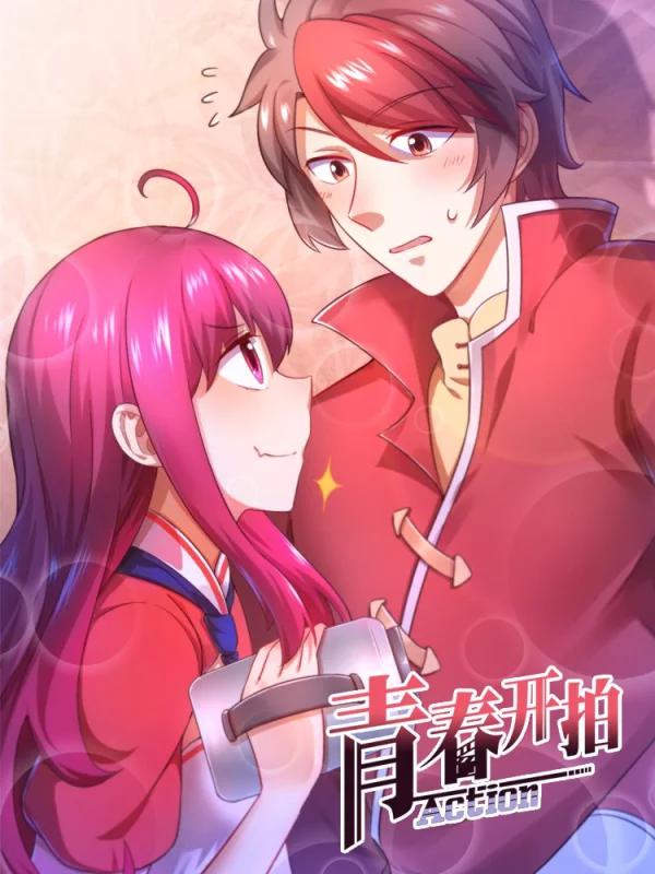 第159话4