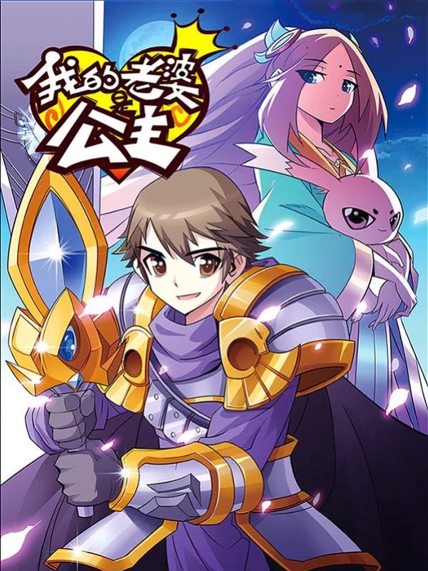 第174话4