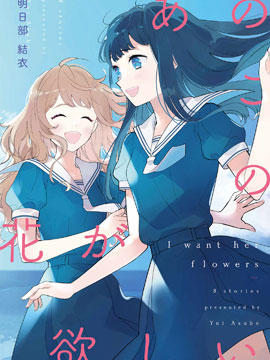 第187话4