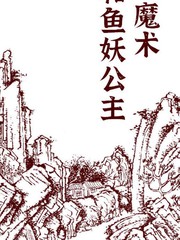 第206话4