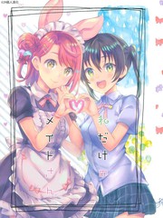 第208话4