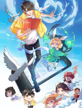 第245话4