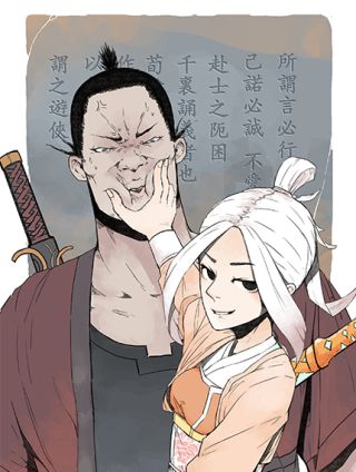 第204话4