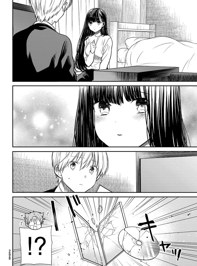 第156话3