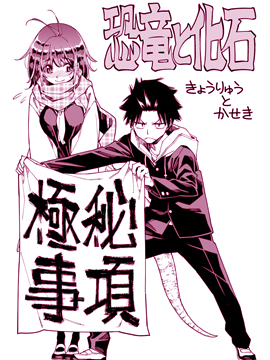 第213话4