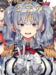 第224话4