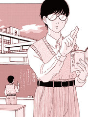 第107话 停电事件（1）4