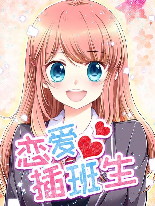 第150话4