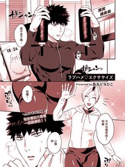 第264话4