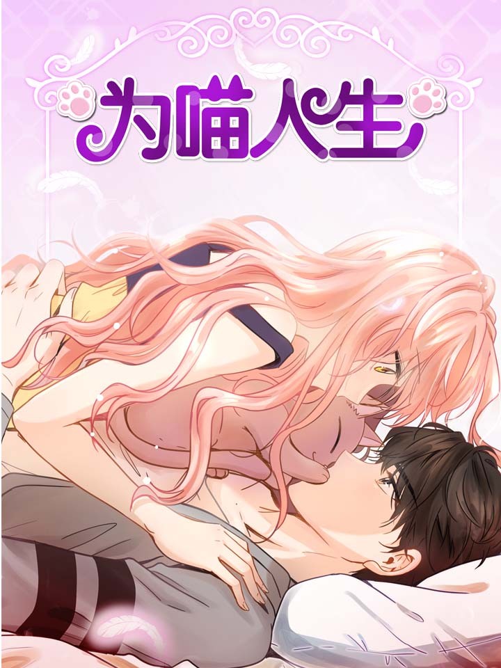 第186话4