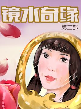 第239话4