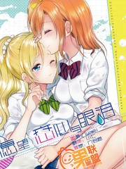 第220话4