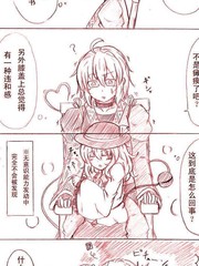 第223话4