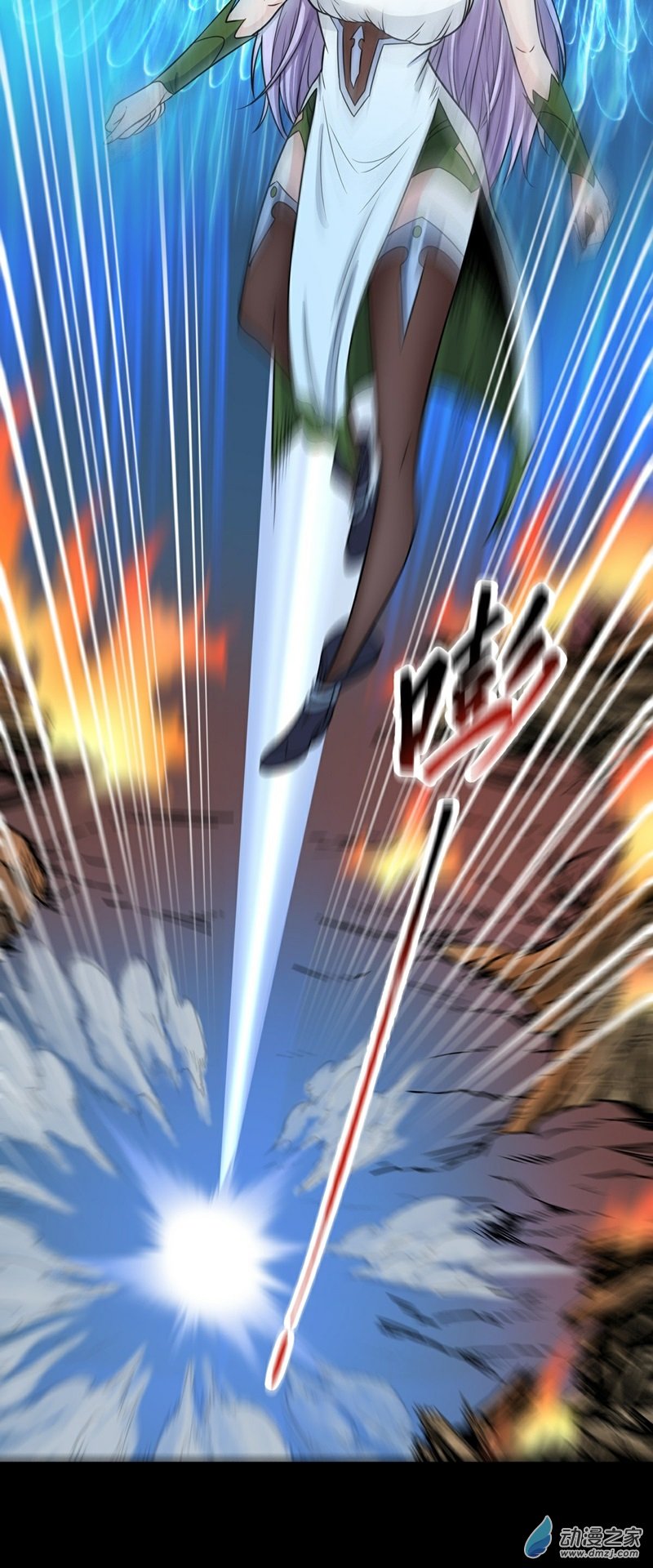 第44话 退敌2