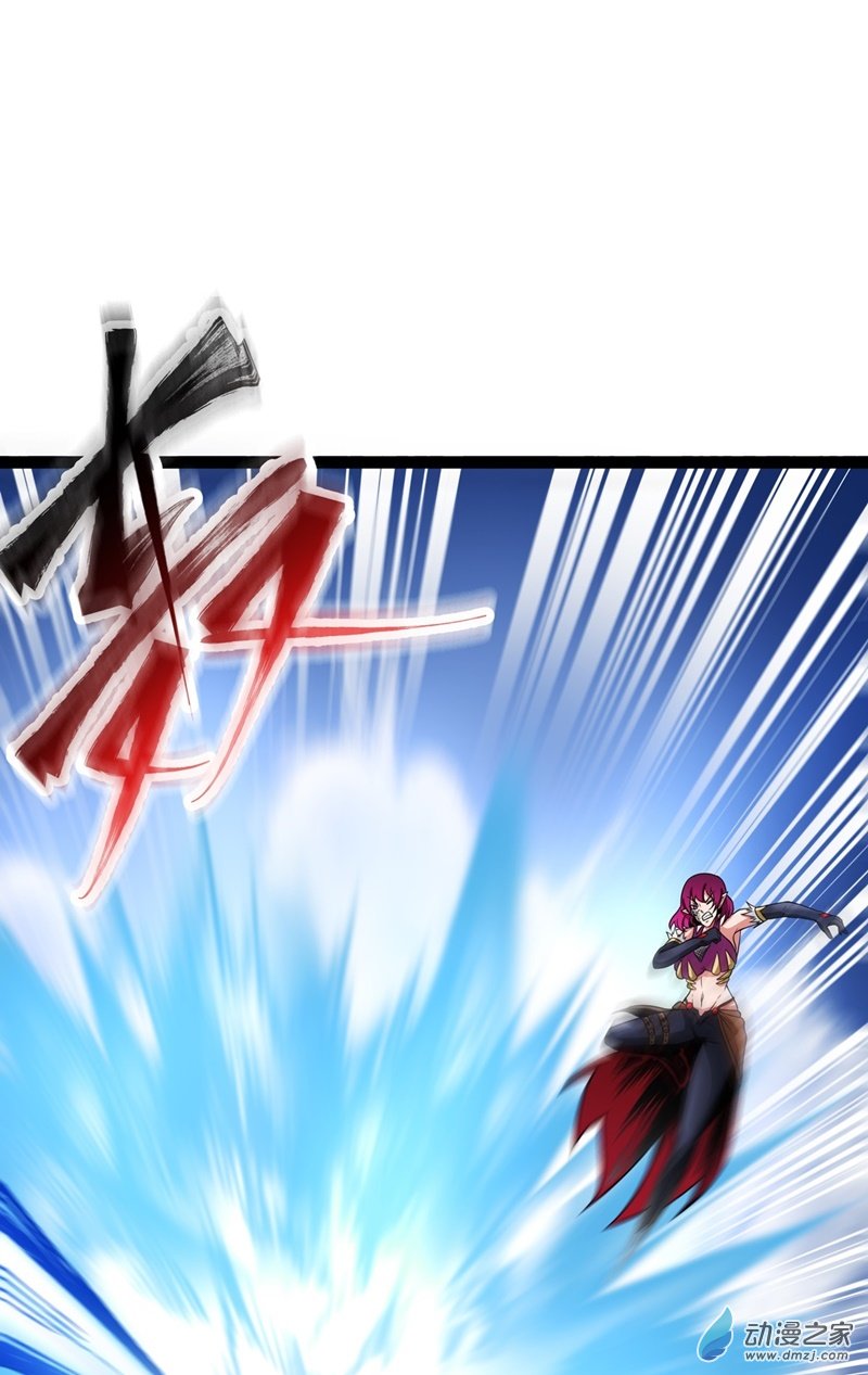第57话 赫莱尔之怒3